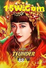 Game Providers 88A